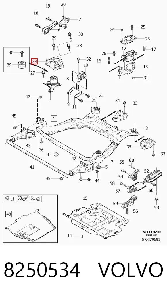 Кронштейн подушки (опоры) двигателя правой 8250534 Volvo