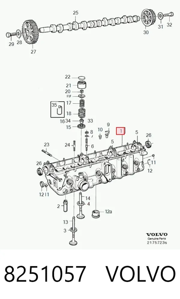 ГБЦ 8251057 Volvo
