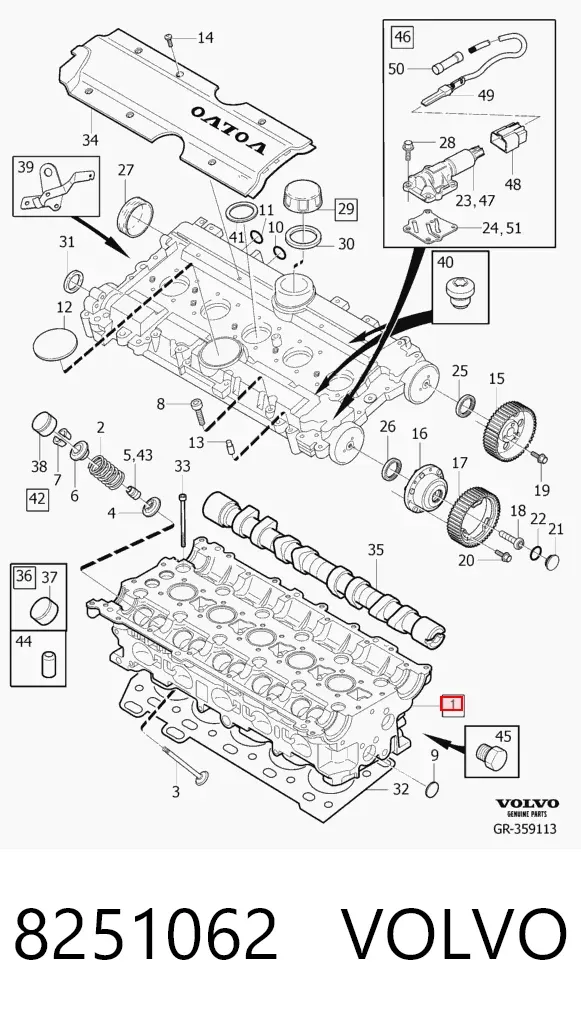 ГБЦ 8251062 Volvo