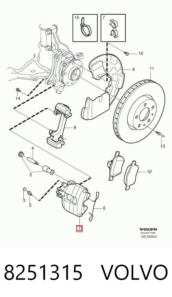 Суппорт тормозной передний левый 8251315 Volvo