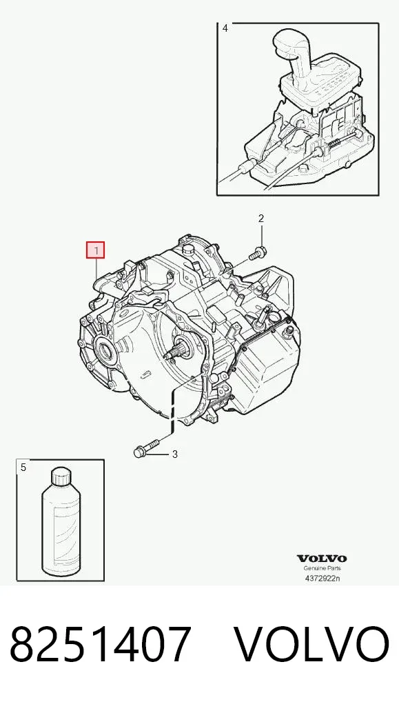 КПП 8251407 Volvo