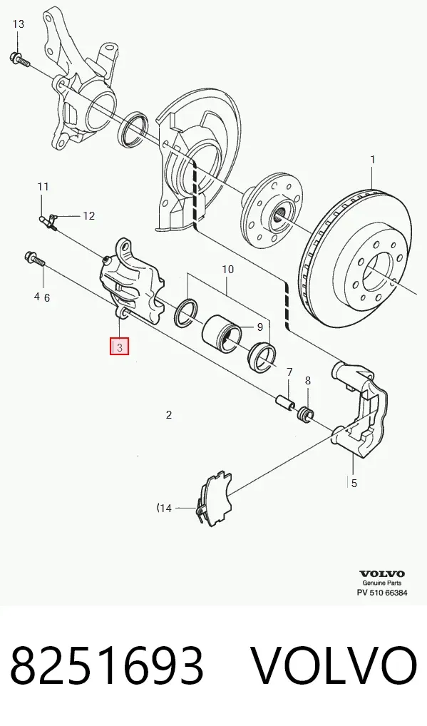 Суппорт тормозной передний правый 8251693 Volvo