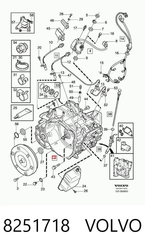 АКПП 8251718 Volvo