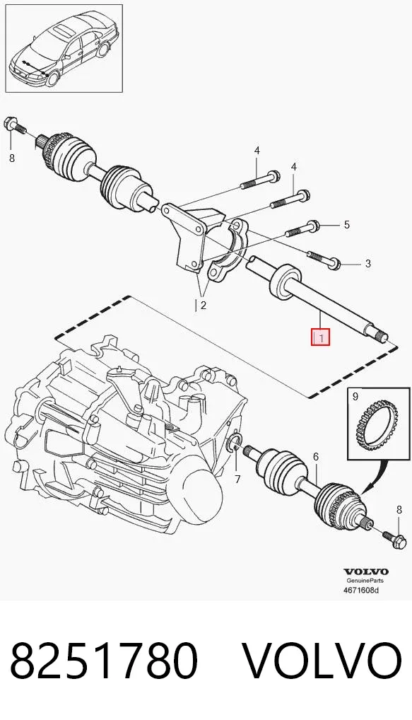 Тришип 8251780 Volvo