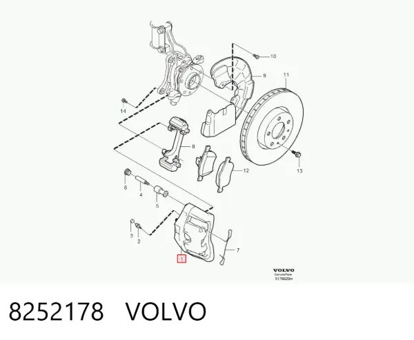 Суппорт тормозной передний правый 8252178 Volvo