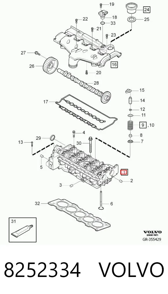 ГБЦ 8252334 Volvo