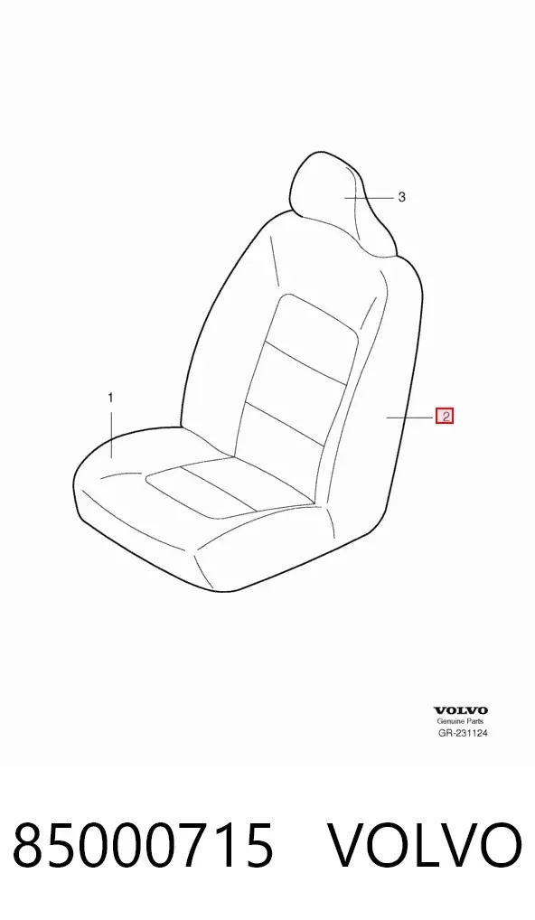 Генератор 85000715 Volvo