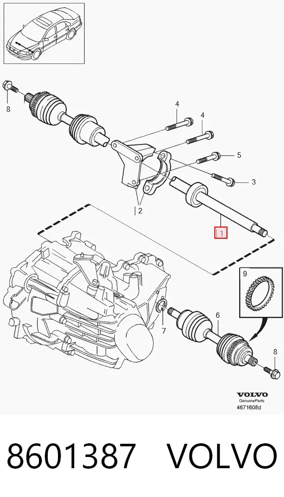 Тришип 8601387 Volvo