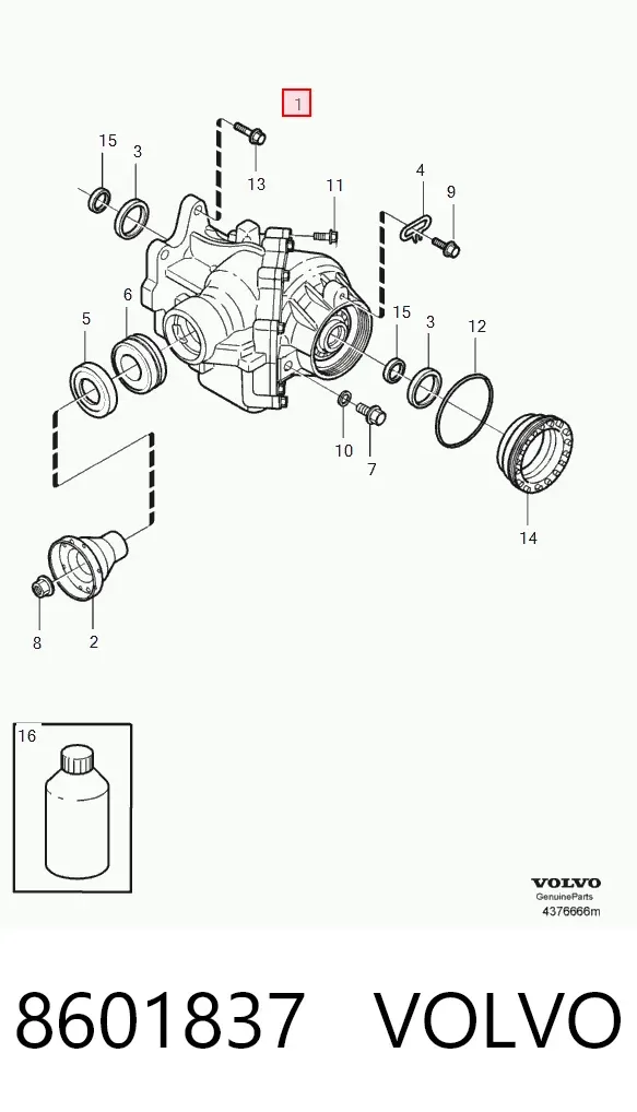 Раздатка 8601837 Volvo