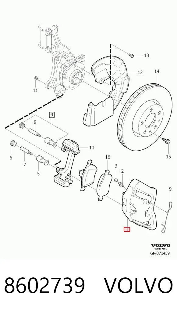 Суппорт тормозной передний левый 8602739 Volvo