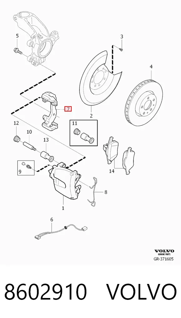 Скоба суппорта 8602910 Volvo