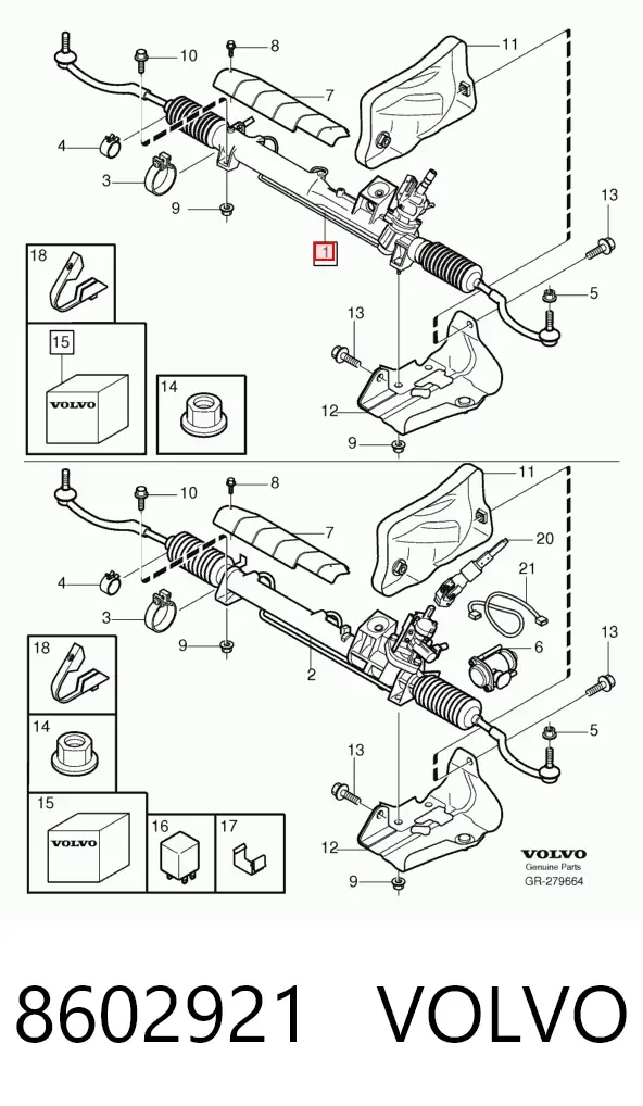 Рулевая рейка 8602921 Volvo