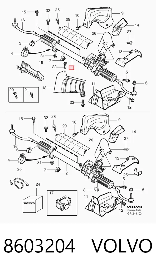 Рулевая рейка 8603204 Volvo