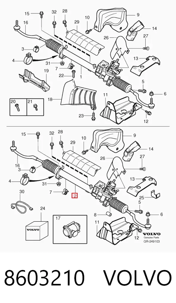 Рулевая рейка 8603210 Volvo