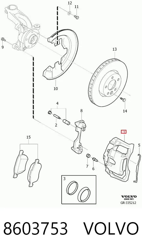 Суппорт тормозной передний левый 8603753 Volvo