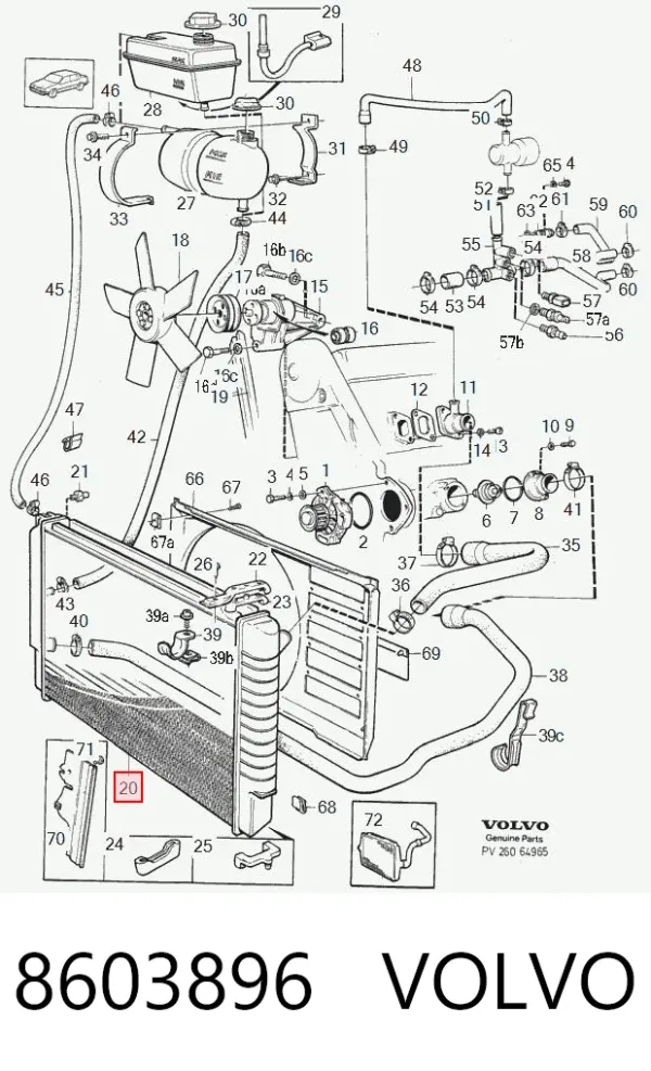 Радиатор 8603896 Volvo