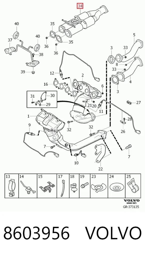 Компрессор кондиционера 8603956 Volvo