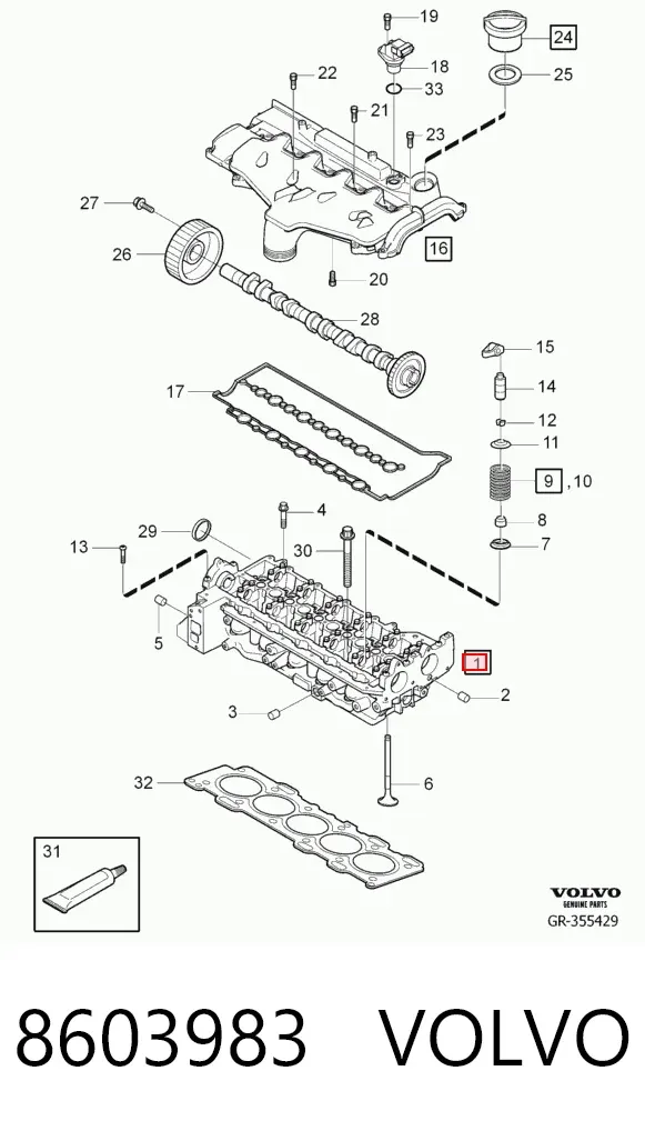 ГБЦ 8603983 Volvo