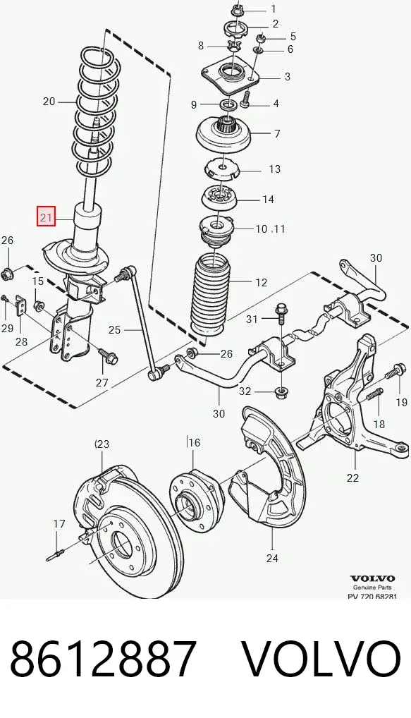 Амортизатор передний 8612887 Volvo