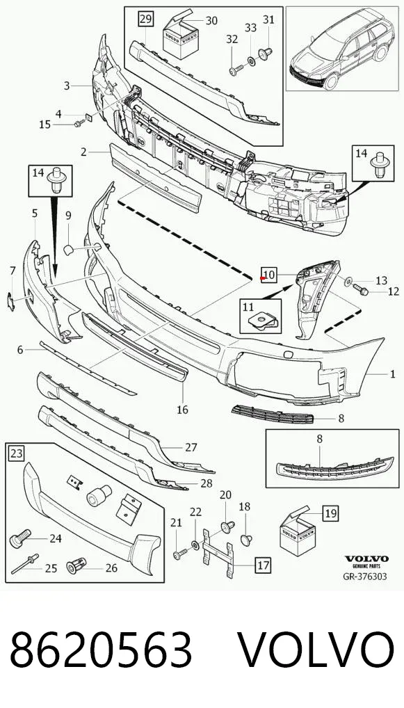 Кронштейн бампера переднего левый 8620563 Volvo