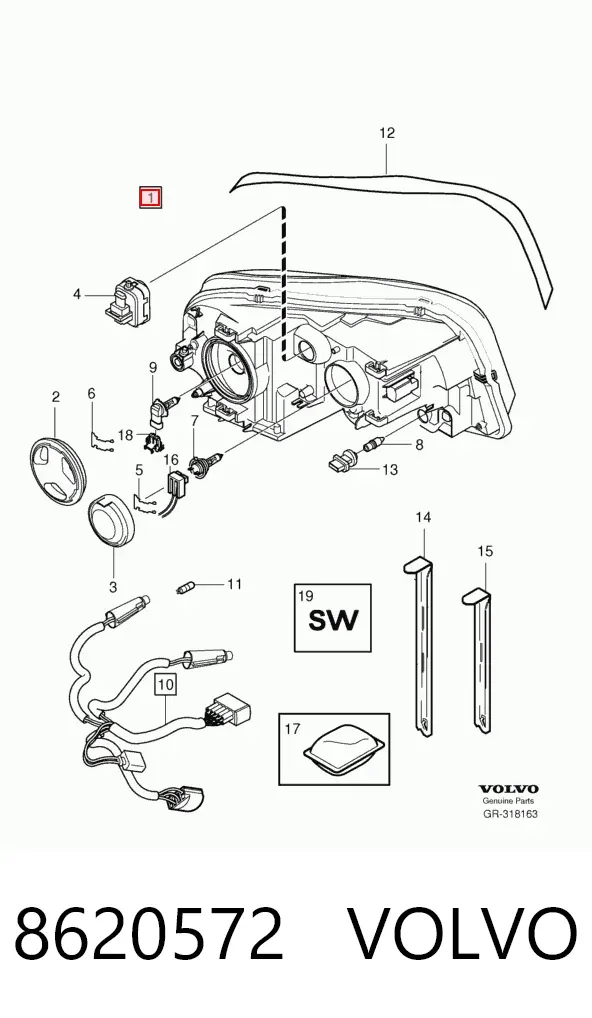 Правая фара 8620572 Volvo