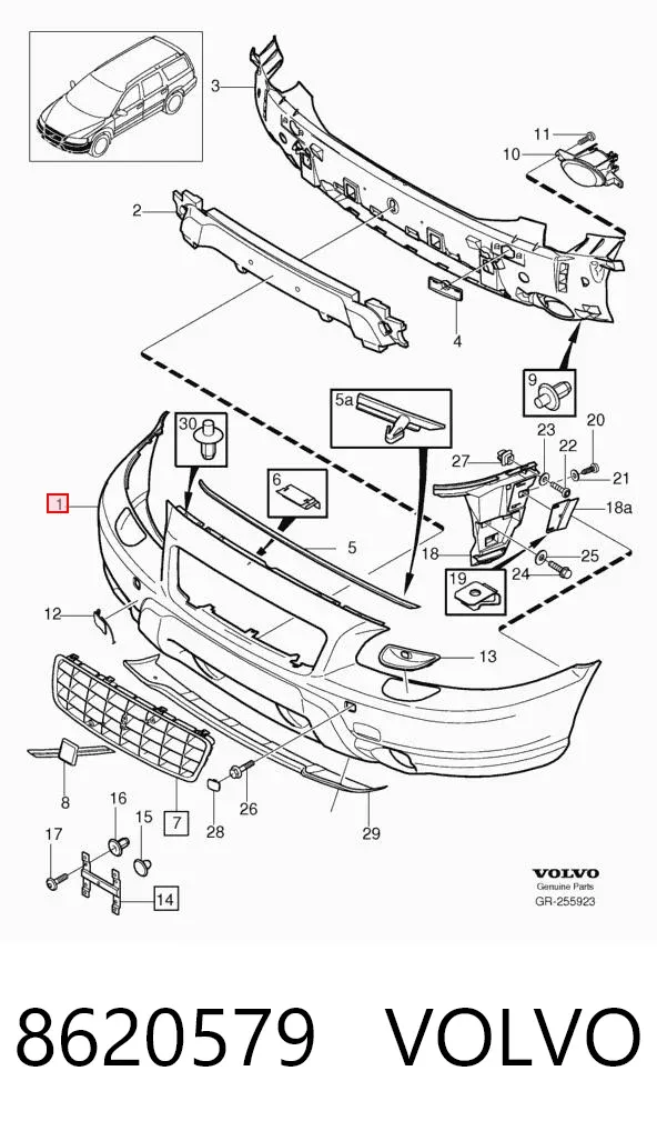 Передний бампер 8620579 Volvo