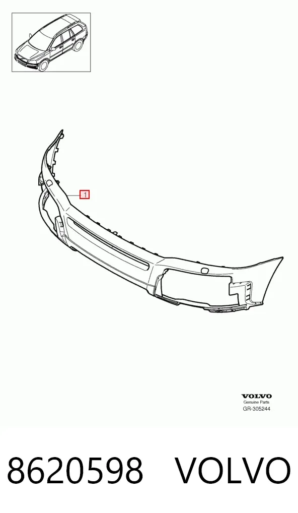 Передний бампер 8620598 Volvo