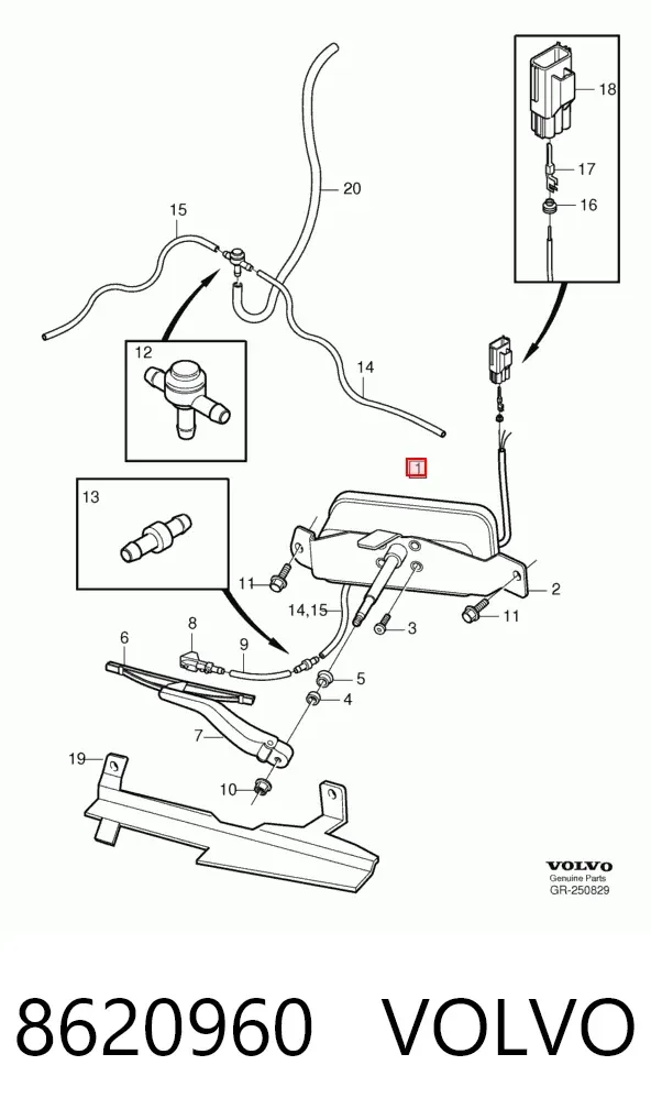 Мотор привода стеклоочистителя фары правой 8620960 Volvo