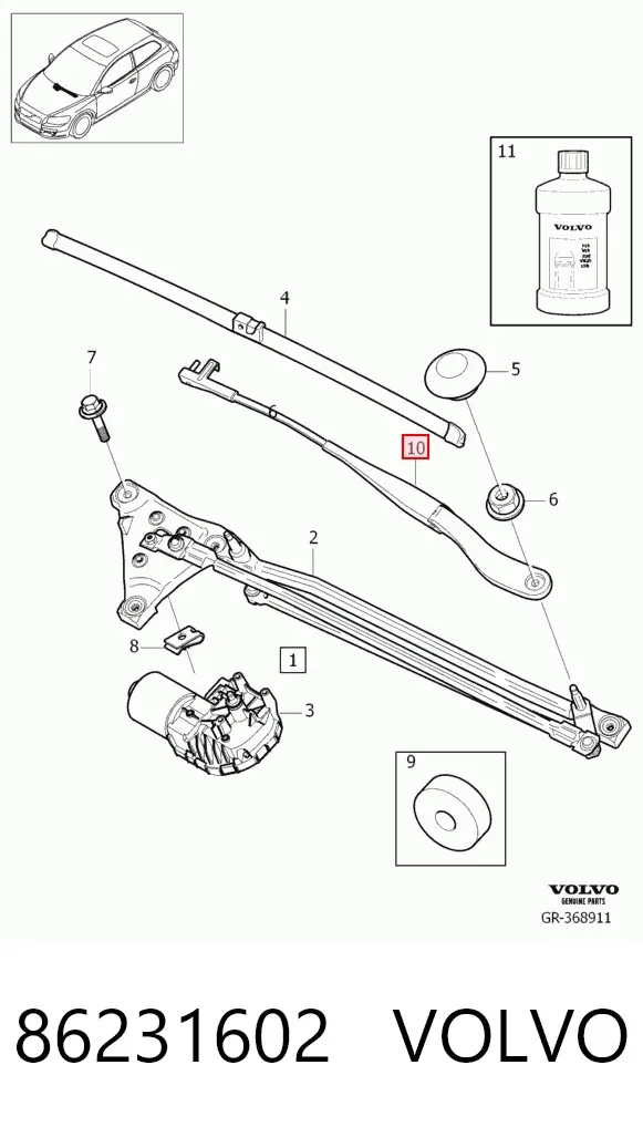 Поводок стеклоочистителя 86231602 Volvo