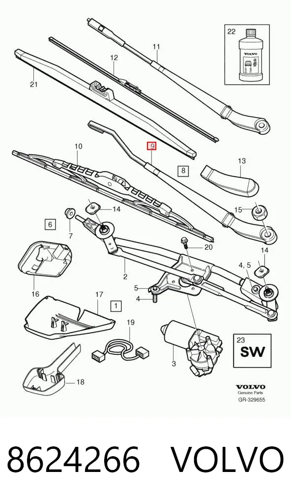 Поводок стеклоочистителя 8624266 Volvo