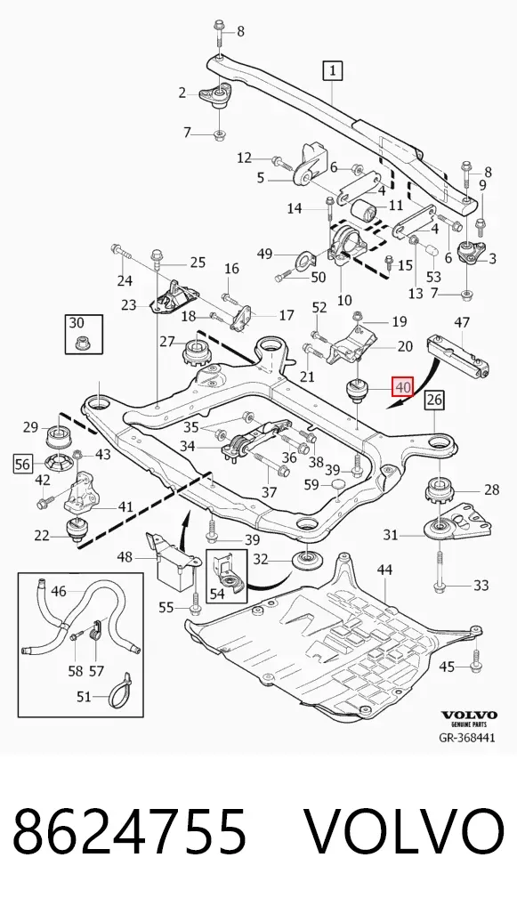 Задняя опора двигателя 8624755 Volvo
