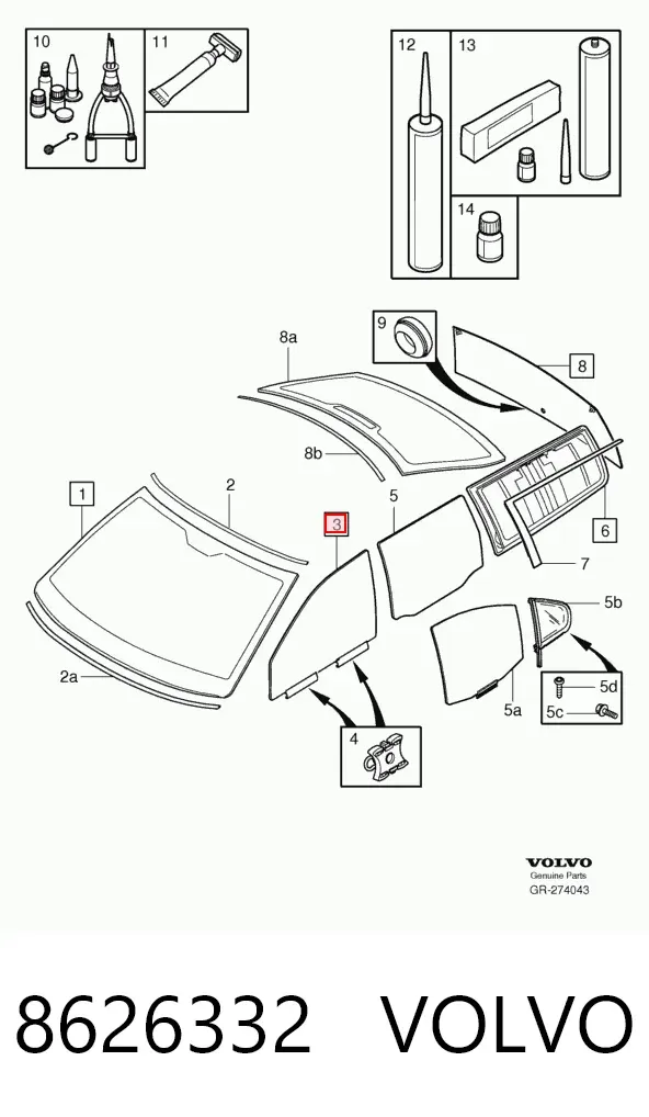 Стекло двери передней левой 8626332 Volvo