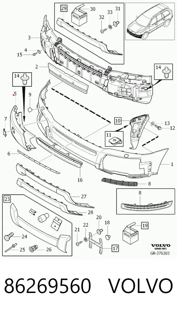 Накладка бампера переднего левая 86269560 Volvo