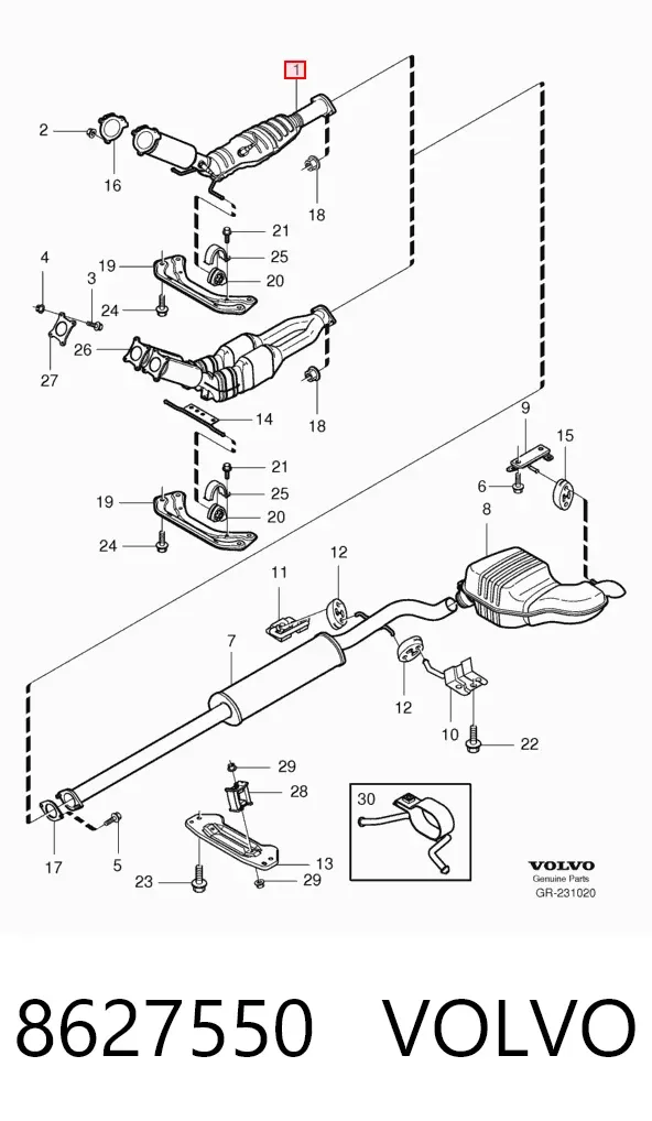 Катализатор 8627550 Volvo