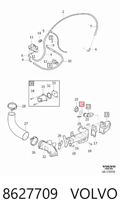 Кольцо уплотнительное датчика уровня масла VOLVO 8627709