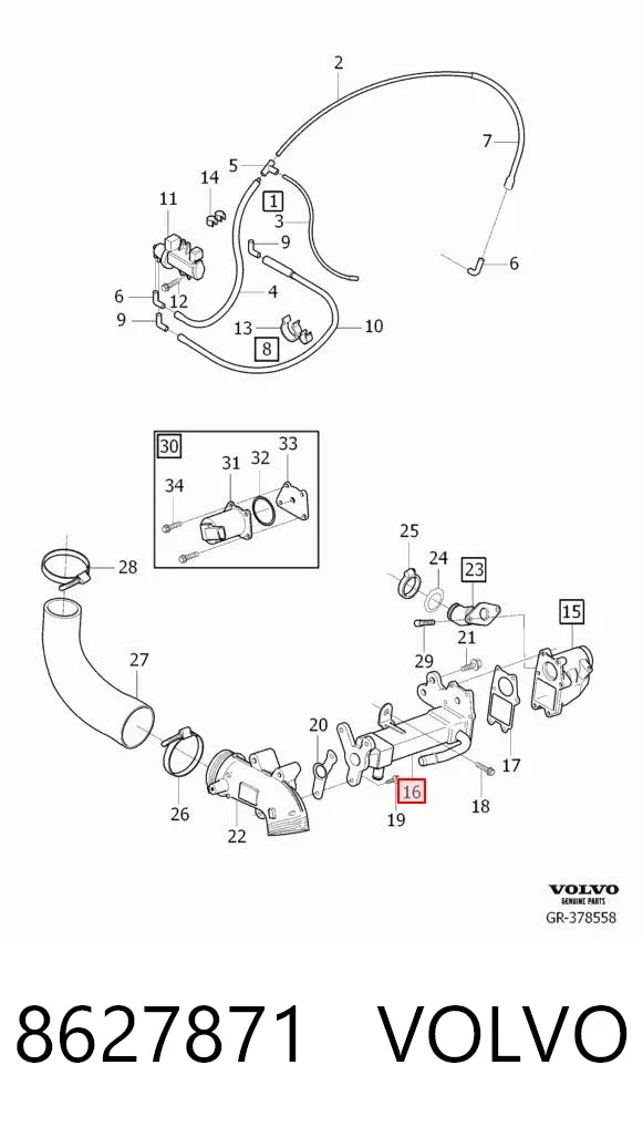 Радиатор системы EGR 8627871 Volvo