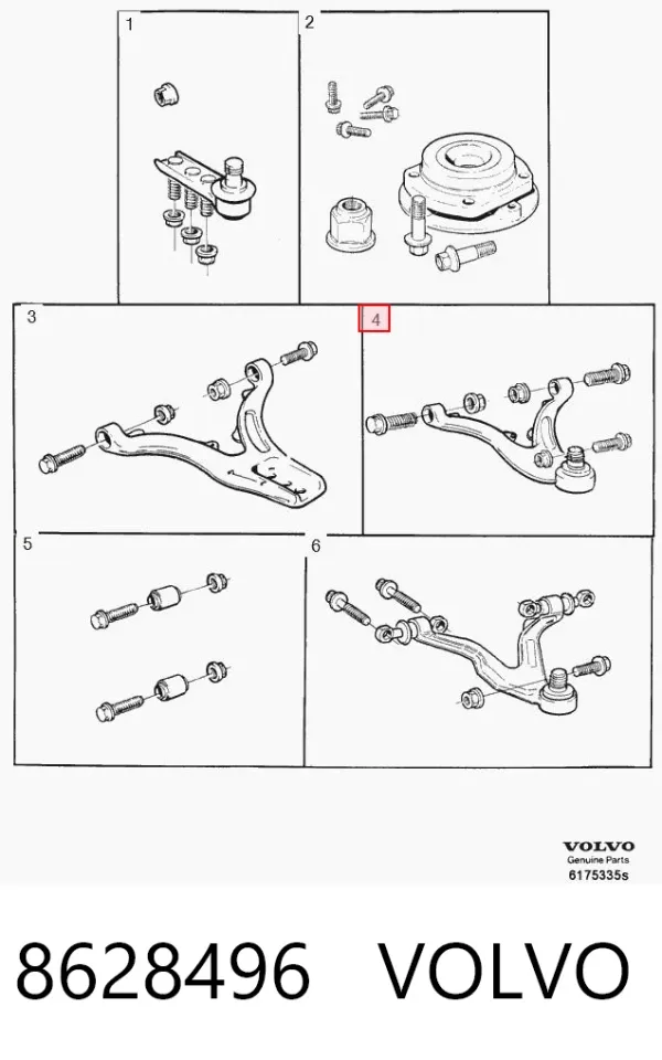 Нижний рычаг 8628496 Volvo