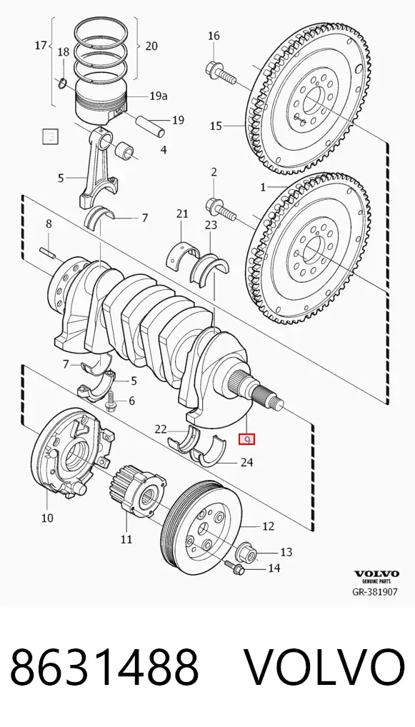 Коленвал 8631488 Volvo