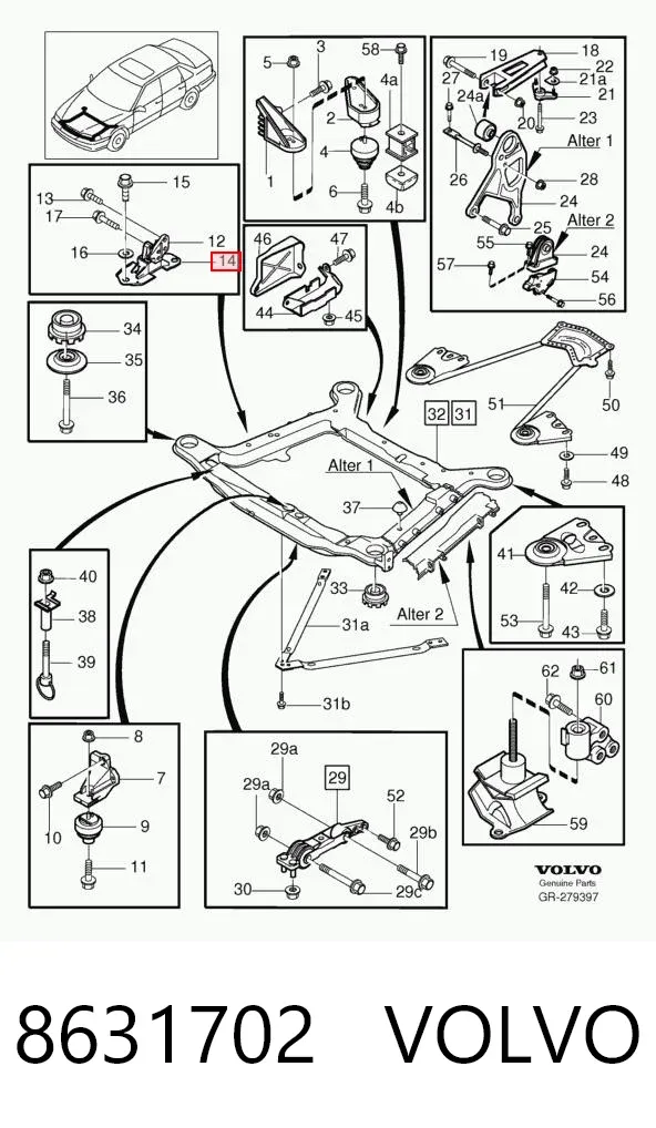 Правая подушка двигателя 8631702 Volvo