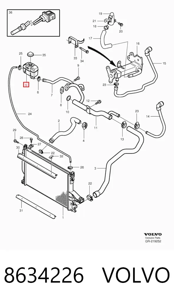 Бачок системы охлаждения 8634226 Volvo