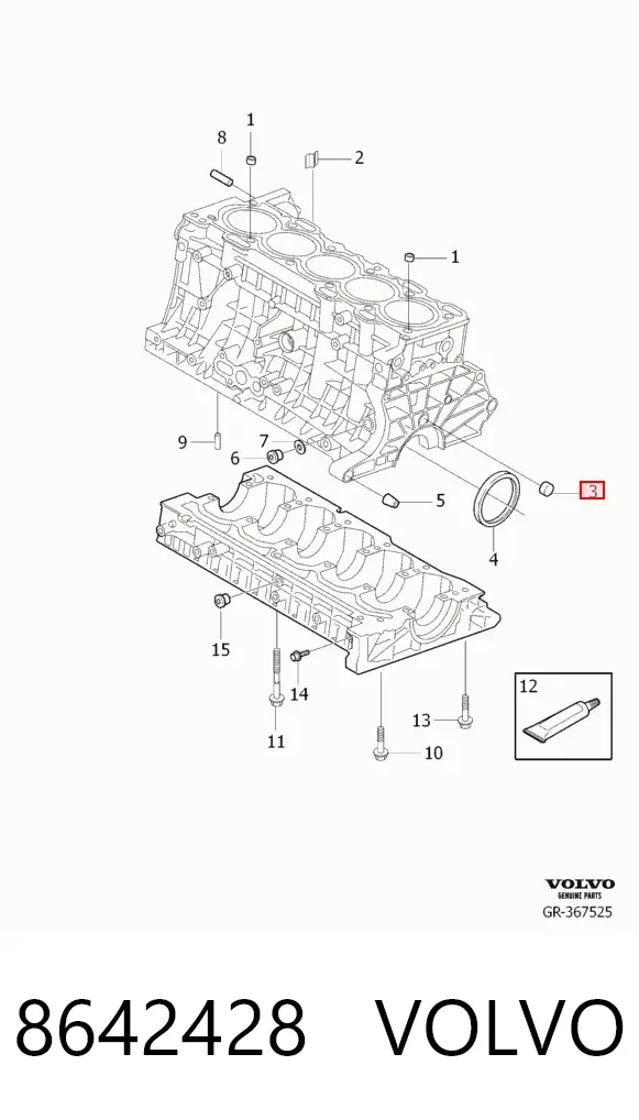 Заглушка днища 8642428 Volvo