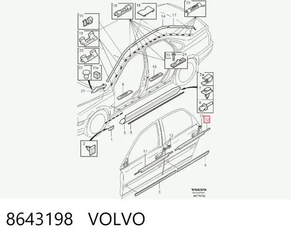 Уплотнитель стекла задней левой двери 8643198 Volvo