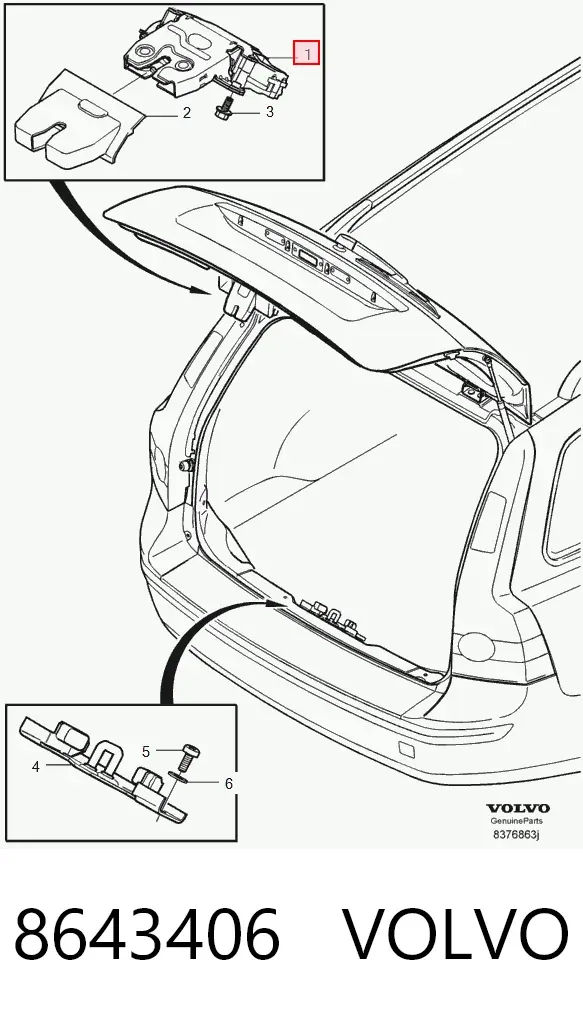 Замок багажника 8643406 Volvo