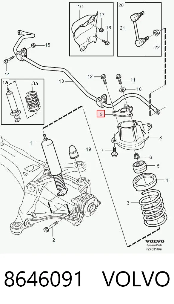 Опора амортизатора заднего 8646091 Volvo