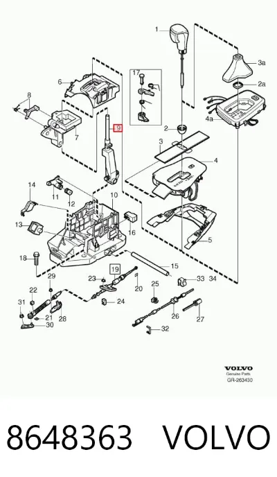 Рычаг переключения передач VOLVO 8648363