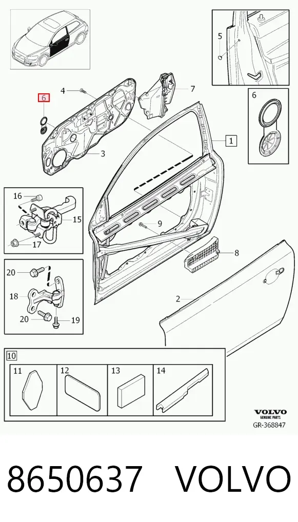  8650637 Volvo