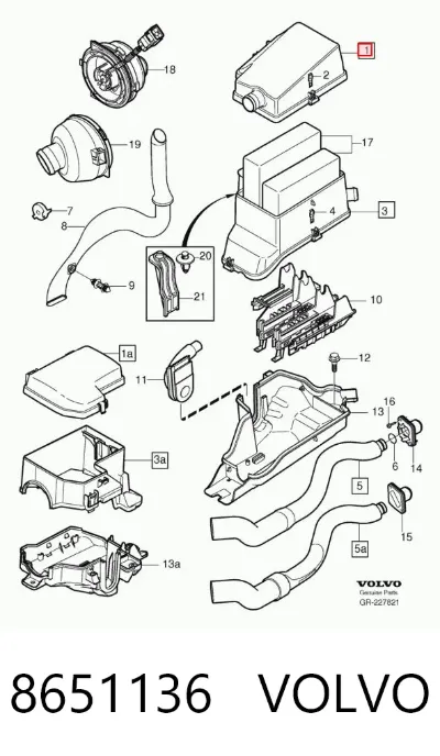 Крышка блока предохранителей VOLVO 8651136