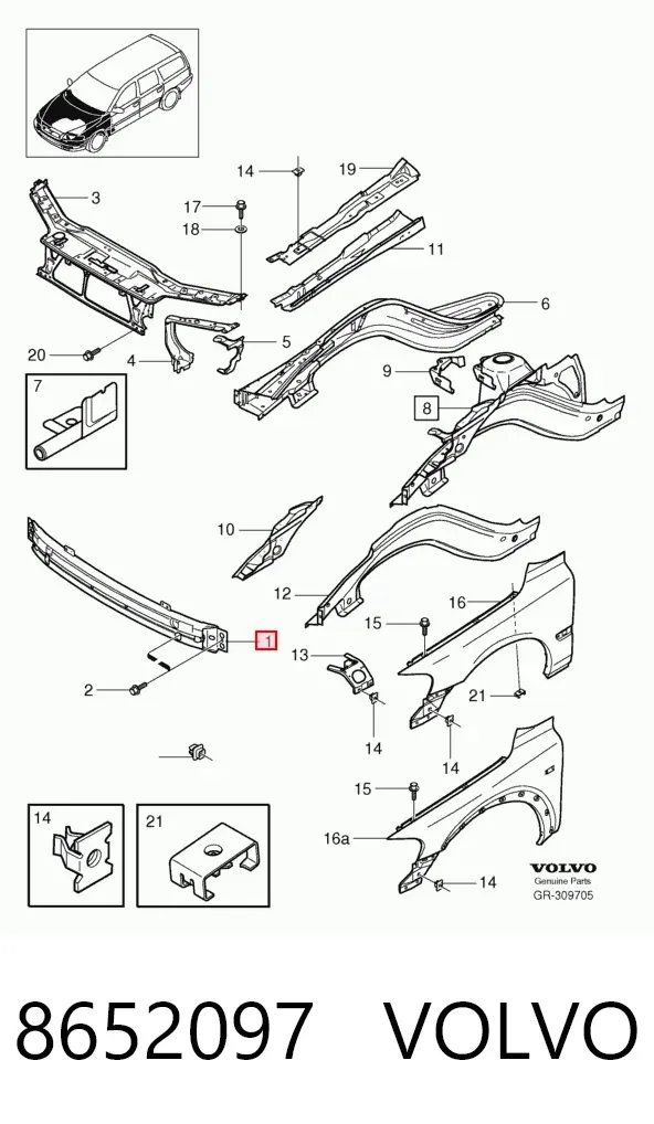 Усилитель переднего бампера 8652097 Volvo