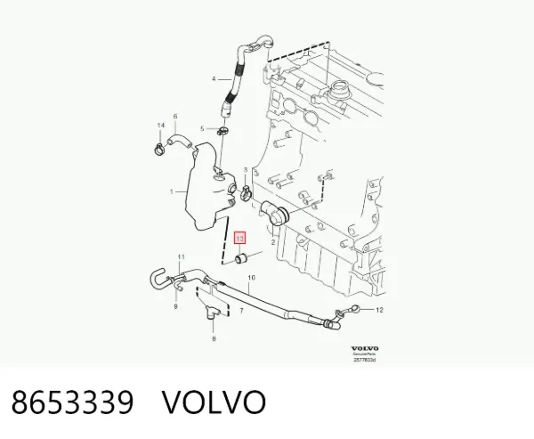Фланец маслоотделителя системы вентиляции картера 8653339 Volvo