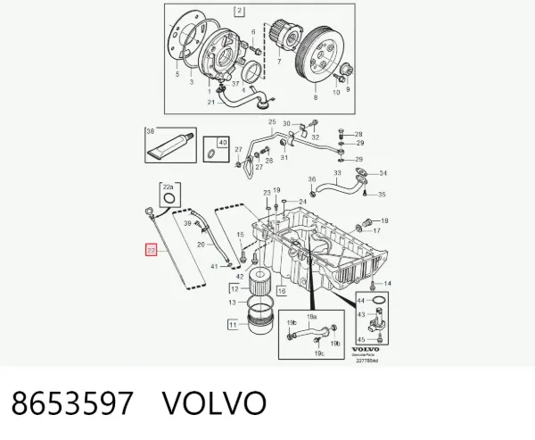 Щуп масляный 8653597 Volvo